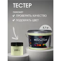 слайд 10