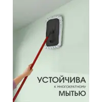 слайд 7