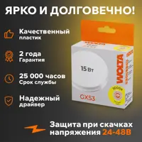 слайд 3