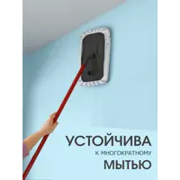 слайд 7