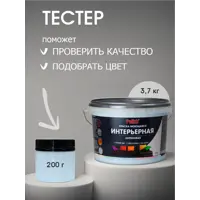 слайд 10