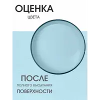 слайд 9
