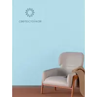 слайд 8