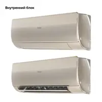 слайд 6