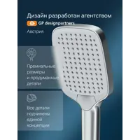 слайд 3