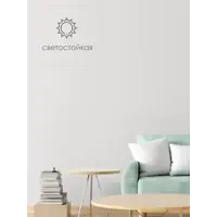 слайд 8