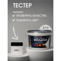слайд 10
