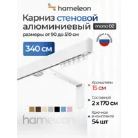 слайд 0