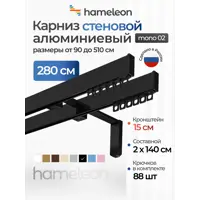 слайд 0