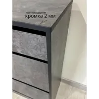 слайд 5