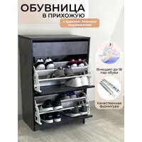 слайд 0