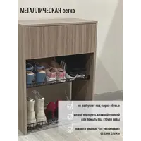 слайд 4