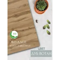 слайд 6