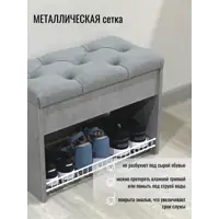 слайд 3