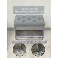 слайд 4