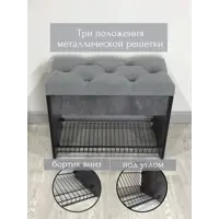 слайд 4