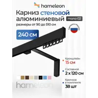 слайд 0