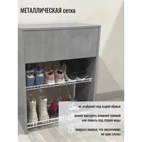 слайд 4