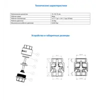 слайд 4