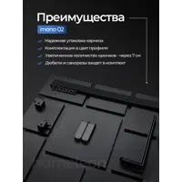 слайд 6