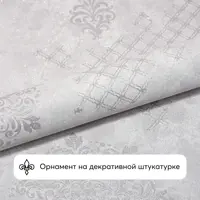 слайд 4