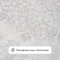 слайд 5
