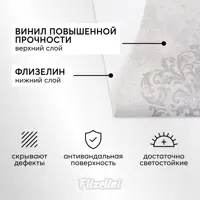 слайд 3
