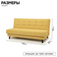 слайд 4