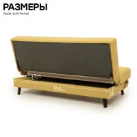слайд 5