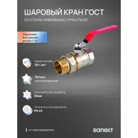 слайд 0