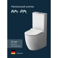 слайд 0