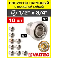 слайд 0