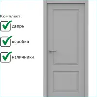 слайд 0