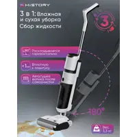 слайд 0