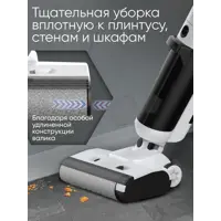 слайд 6
