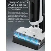 слайд 10