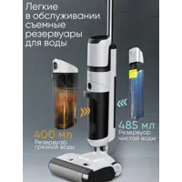 слайд 7