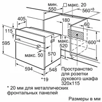 слайд 8
