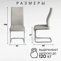 слайд 4