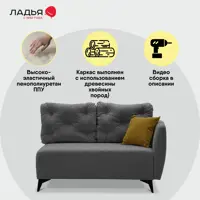 слайд 3