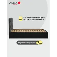 слайд 4