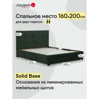 слайд 5