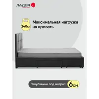 слайд 4