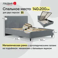 слайд 4