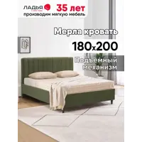слайд 0