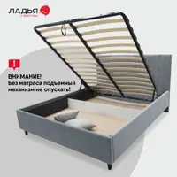 слайд 6