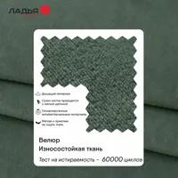 слайд 5