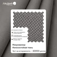 слайд 5