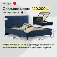 слайд 4
