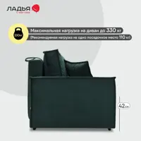 слайд 3